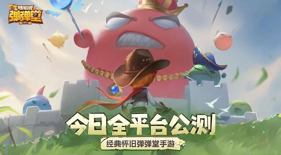 解决孤独的最好办法