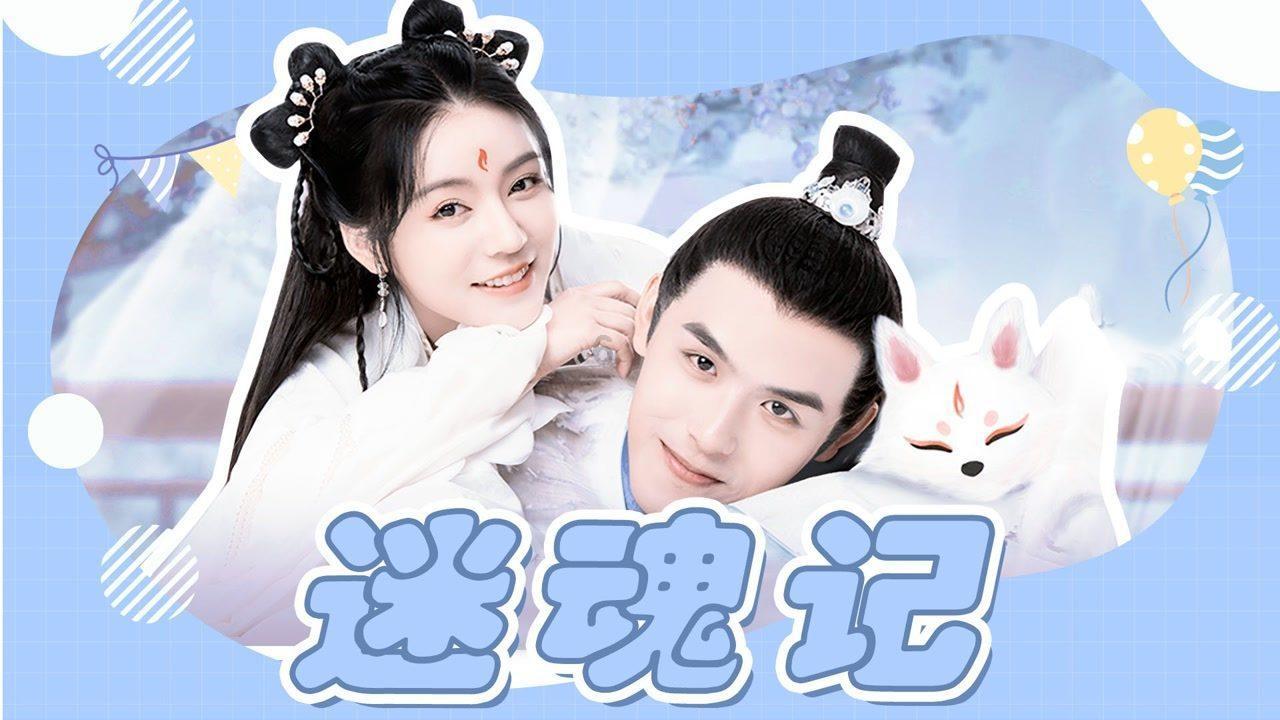 家常饼怎么做又软又好吃？游戏画面