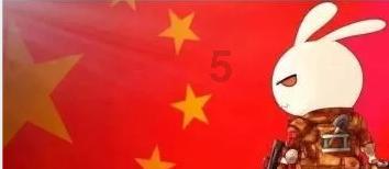 小红帽找不同
