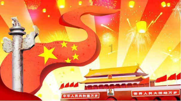 三位一体