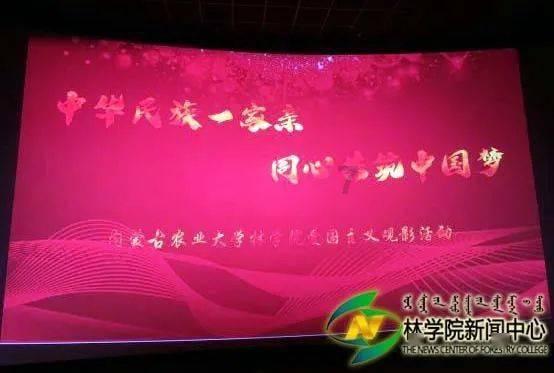 中法60年 | 米其林:轮胎和美食的传奇