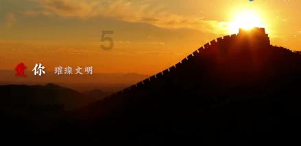 全量向新 育见未来|2024巨量认证数字营销生态教育大会圆满收官
