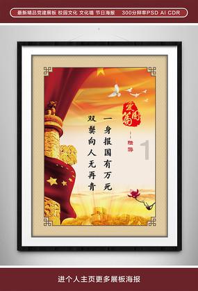为何很多人质疑夏朝的存在?除了文字的原因外,还有更深层的原因