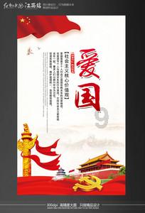 梦华录之欧阳旭,从跨马游街的探花郎到人人唾弃的杀人犯可悲可叹