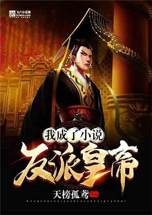 动漫少女DIY冰淇淋