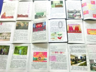 陶阿甘弹弹堂大作战